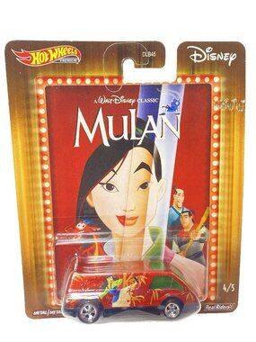Hot Wheels Walt Disney Classics Mulan Dream Van XGW Real Riders 4/5 New*Read*